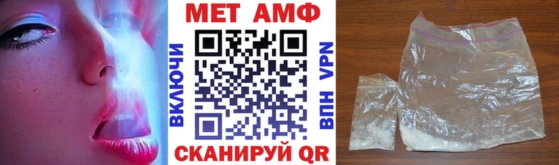 blacksprut рабочий сайт  дарк нет наркотические препараты  Минеральные Воды  Амфетамин Premium  где найти наркотики 