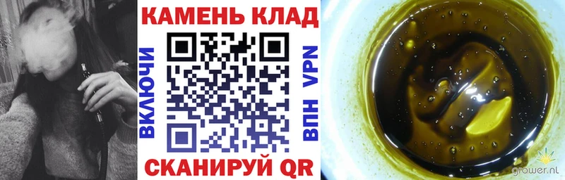 ГАШИШ VHQ  где купить наркотик  Минеральные Воды 