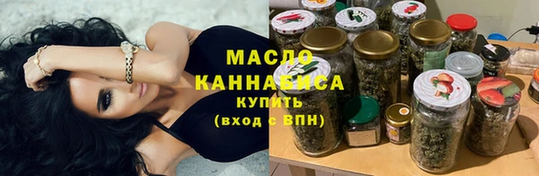 Альфа ПВП Бронницы