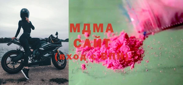 наркотики Белоозёрский