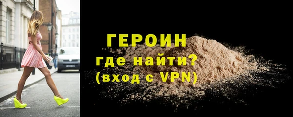 Альфа ПВП Бронницы