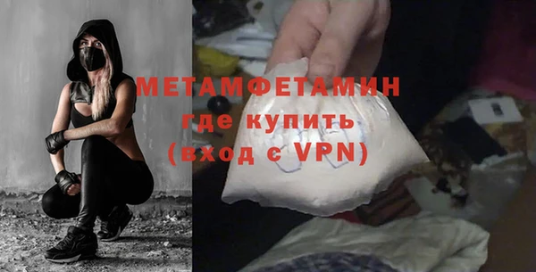 тгк Богданович