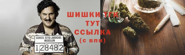 героин Заволжье