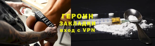 тгк Богданович