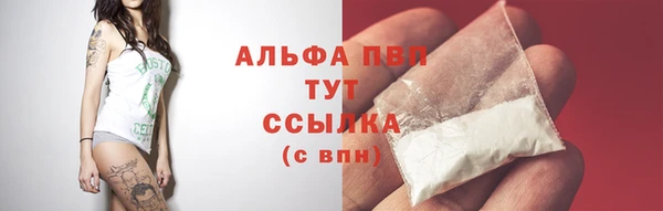 круглые Беломорск
