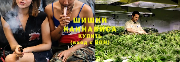 амфетамин Богородск