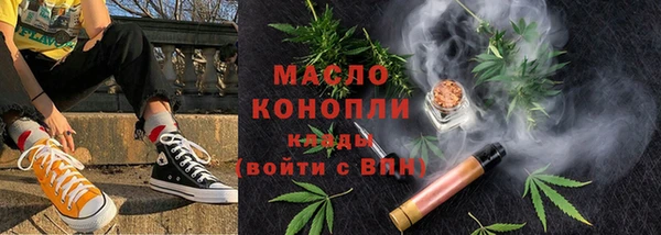 кокаин Заволжск