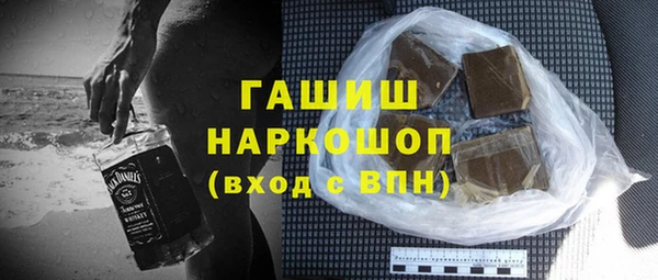 тгк Богданович