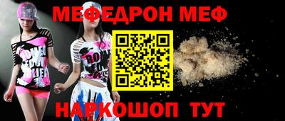 таблы Дубна