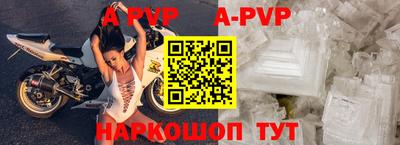 таблы Дубна