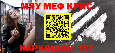 герыч Донской
