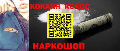 герыч Донской