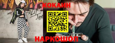 герыч Донской