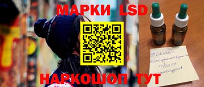 герыч Донской