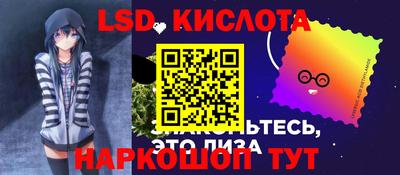 таблы Дубна