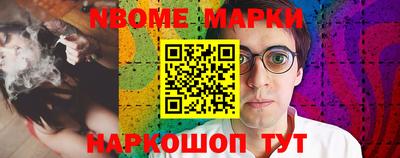 таблы Дубна