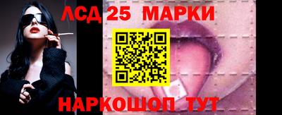 таблы Дубна