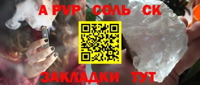 герыч Донской