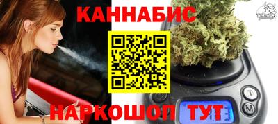 таблы Дубна
