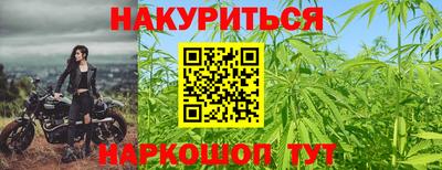 тгк Донецк