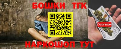 герыч Донской