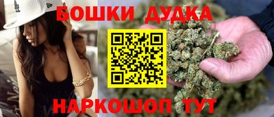 таблы Дубна