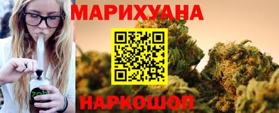 тгк Донецк