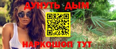 тгк Донецк