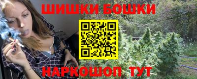 тгк Донецк