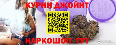таблы Дубна