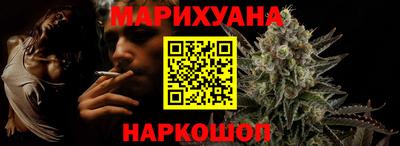 герыч Донской