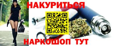 герыч Донской