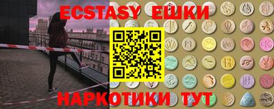 герыч Донской