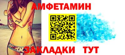 герыч Донской