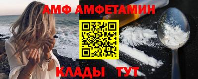 таблы Дубна