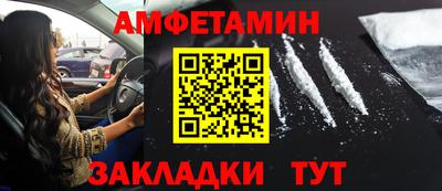 герыч Донской