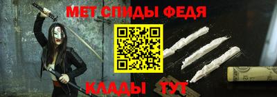 таблы Дубна