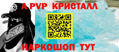 таблы Дубна