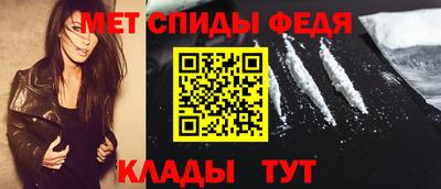 таблы Дубна