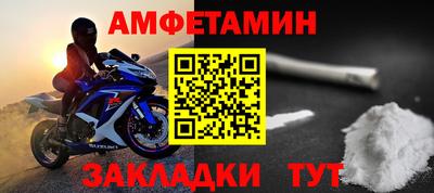 герыч Донской