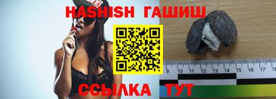 таблы Дубна