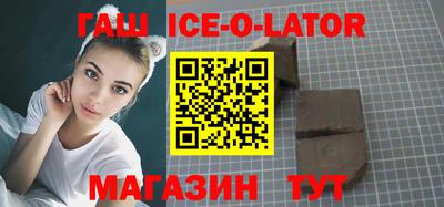 таблы Дубна