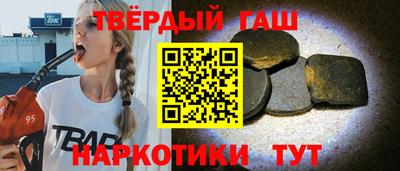 таблы Дубна