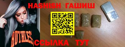 герыч Донской