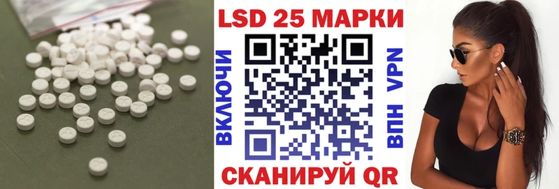 KRAKEN зеркало  купить   Минеральные Воды  Лсд 25 экстази кислота 