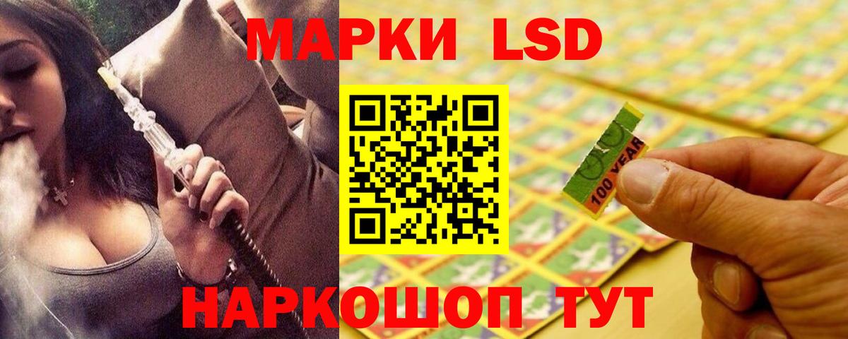 omg   Лсд 25 экстази ecstasy  Лсд 25 экстази ecstasy  Вход с VPN  Минеральные Воды 