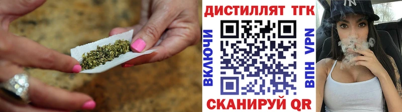 Дистиллят ТГК гашишное масло  Минеральные Воды 